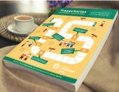 libro-trayectorias-vocacionales